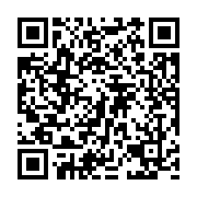 qrcode:https://pedagogie.ac-rennes.fr/7797
