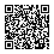 qrcode:https://pedagogie.ac-rennes.fr/7631