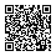 qrcode:https://pedagogie.ac-rennes.fr/7827