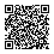 qrcode:https://pedagogie.ac-rennes.fr/4096