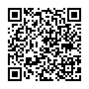 qrcode:https://pedagogie.ac-rennes.fr/6617