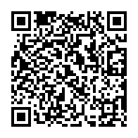 qrcode:https://pedagogie.ac-rennes.fr/spip.php?rubrique1847