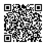 qrcode:https://pedagogie.ac-rennes.fr/1745