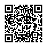 qrcode:https://pedagogie.ac-rennes.fr/533