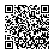 qrcode:https://pedagogie.ac-rennes.fr/8366