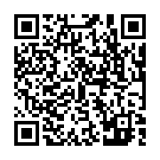qrcode:https://pedagogie.ac-rennes.fr/2222