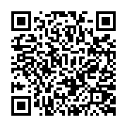 qrcode:https://pedagogie.ac-rennes.fr/7640
