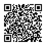 qrcode:https://pedagogie.ac-rennes.fr/4530