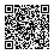 qrcode:https://pedagogie.ac-rennes.fr/8147