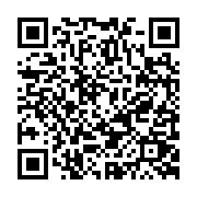 qrcode:https://pedagogie.ac-rennes.fr/7822