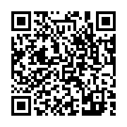 qrcode:https://pedagogie.ac-rennes.fr/1052