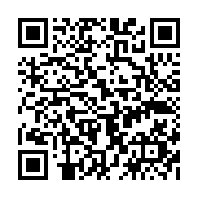 qrcode:https://pedagogie.ac-rennes.fr/4700