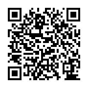 qrcode:https://pedagogie.ac-rennes.fr/8181