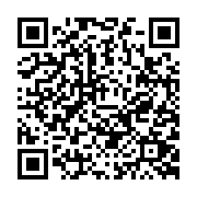 qrcode:https://pedagogie.ac-rennes.fr/1413