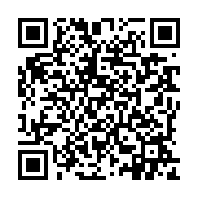 qrcode:https://pedagogie.ac-rennes.fr/3979