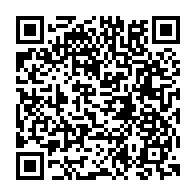 qrcode:https://pedagogie.ac-rennes.fr/spip.php?rubrique1540