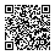 qrcode:https://pedagogie.ac-rennes.fr/7674