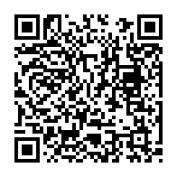 qrcode:https://pedagogie.ac-rennes.fr/spip.php?rubrique1879