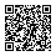 qrcode:https://pedagogie.ac-rennes.fr/7989