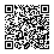 qrcode:https://pedagogie.ac-rennes.fr/7560