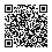 qrcode:https://pedagogie.ac-rennes.fr/8589