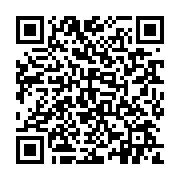 qrcode:https://pedagogie.ac-rennes.fr/1772