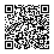 qrcode:https://pedagogie.ac-rennes.fr/7999