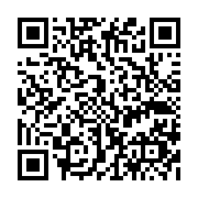 qrcode:https://pedagogie.ac-rennes.fr/3392