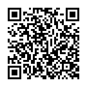 qrcode:https://pedagogie.ac-rennes.fr/8297