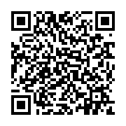 qrcode:https://pedagogie.ac-rennes.fr/1031