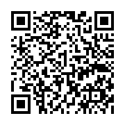 qrcode:https://pedagogie.ac-rennes.fr/4829