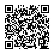 qrcode:https://pedagogie.ac-rennes.fr/7385