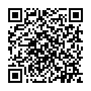 qrcode:https://pedagogie.ac-rennes.fr/7595