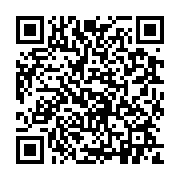 qrcode:https://pedagogie.ac-rennes.fr/8206