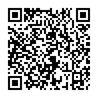 qrcode:https://pedagogie.ac-rennes.fr/spip.php?rubrique1782