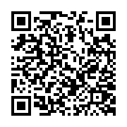 qrcode:https://pedagogie.ac-rennes.fr/1668