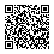 qrcode:https://pedagogie.ac-rennes.fr/8173