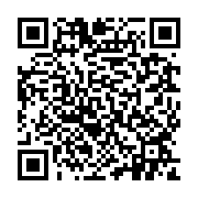 qrcode:https://pedagogie.ac-rennes.fr/6754