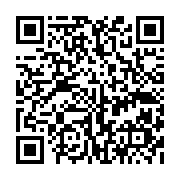 qrcode:https://pedagogie.ac-rennes.fr/3554