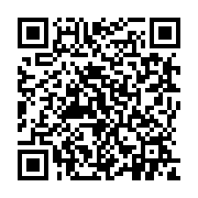qrcode:https://pedagogie.ac-rennes.fr/7985