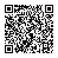 qrcode:https://pedagogie.ac-rennes.fr/spip.php?rubrique1739