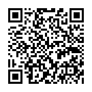 qrcode:https://pedagogie.ac-rennes.fr/7740