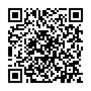 qrcode:https://pedagogie.ac-rennes.fr/7880
