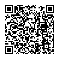 qrcode:https://pedagogie.ac-rennes.fr/spip.php?rubrique1826
