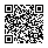 qrcode:https://pedagogie.ac-rennes.fr/951