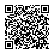 qrcode:https://pedagogie.ac-rennes.fr/5305