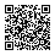 qrcode:https://pedagogie.ac-rennes.fr/1397