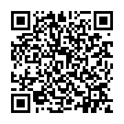 qrcode:https://pedagogie.ac-rennes.fr/3130