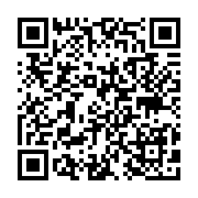 qrcode:https://pedagogie.ac-rennes.fr/4271