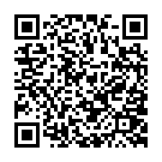 qrcode:https://pedagogie.ac-rennes.fr/7828